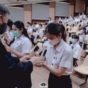 พิธีรับเฉลว65(Rx29)